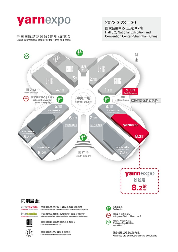 22秋展馆平面图.jpg
