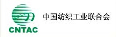 中国纺织工业联合会.jpg